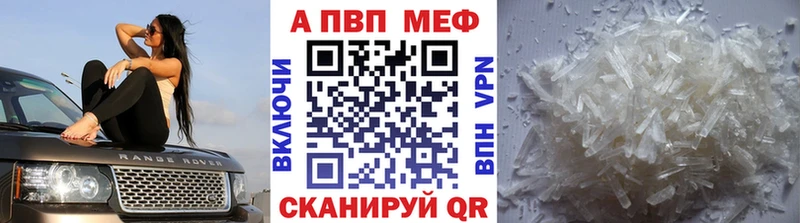 Где найти наркотики Волхов Cocaine  АМФЕТАМИН  МАРИХУАНА 
