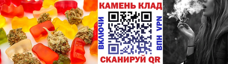 Еда ТГК марихуана  гидра как зайти  Волхов 
