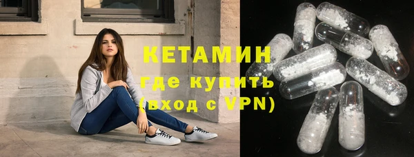 прущие крисы Баксан