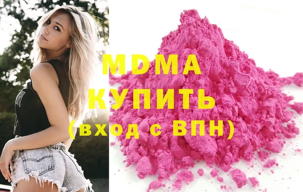 синтетический гашиш Балабаново