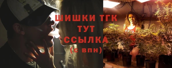 прущие крисы Баксан