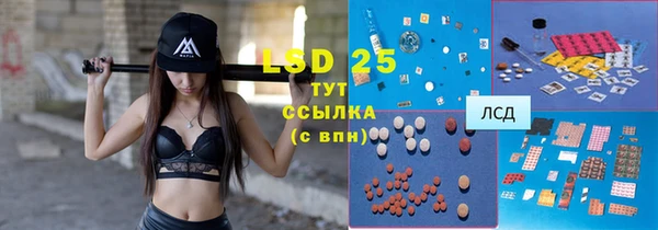прущие крисы Баксан