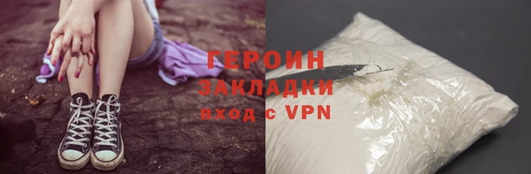 прущие крисы Баксан