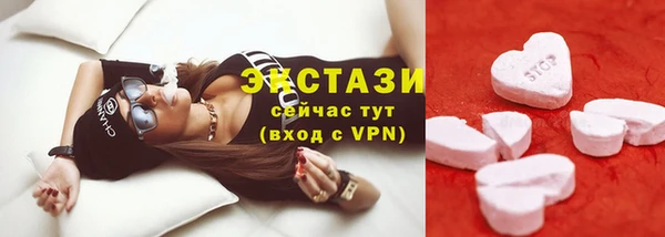 прущие крисы Баксан