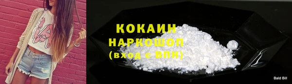 прущие крисы Баксан