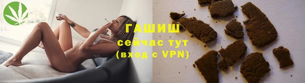 прущие крисы Баксан