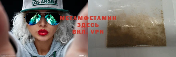 прущие крисы Баксан