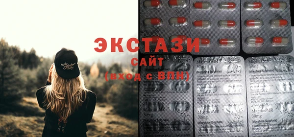 молекула духа Аркадак