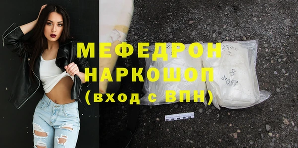 прущие крисы Баксан