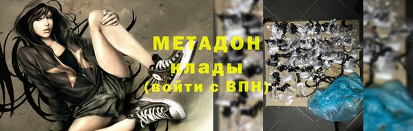 прущие крисы Баксан