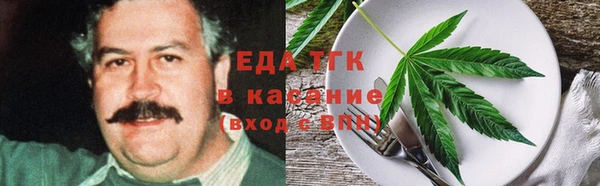 прущие крисы Баксан